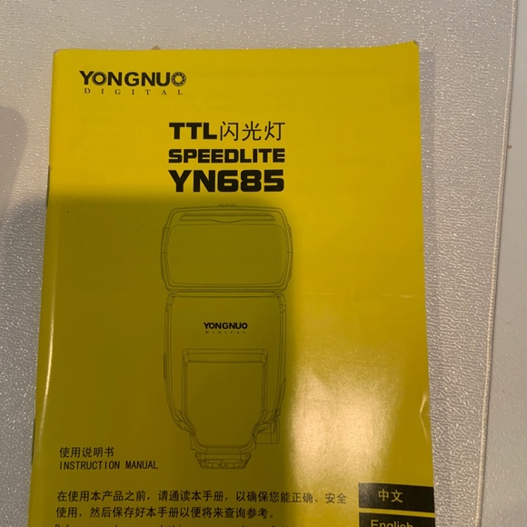 YONGUNO SPEEDLIGHT AND WIRELESS FLASH CONTROLLER- FOR NIKON CAMERAS - Picture 16 of 16